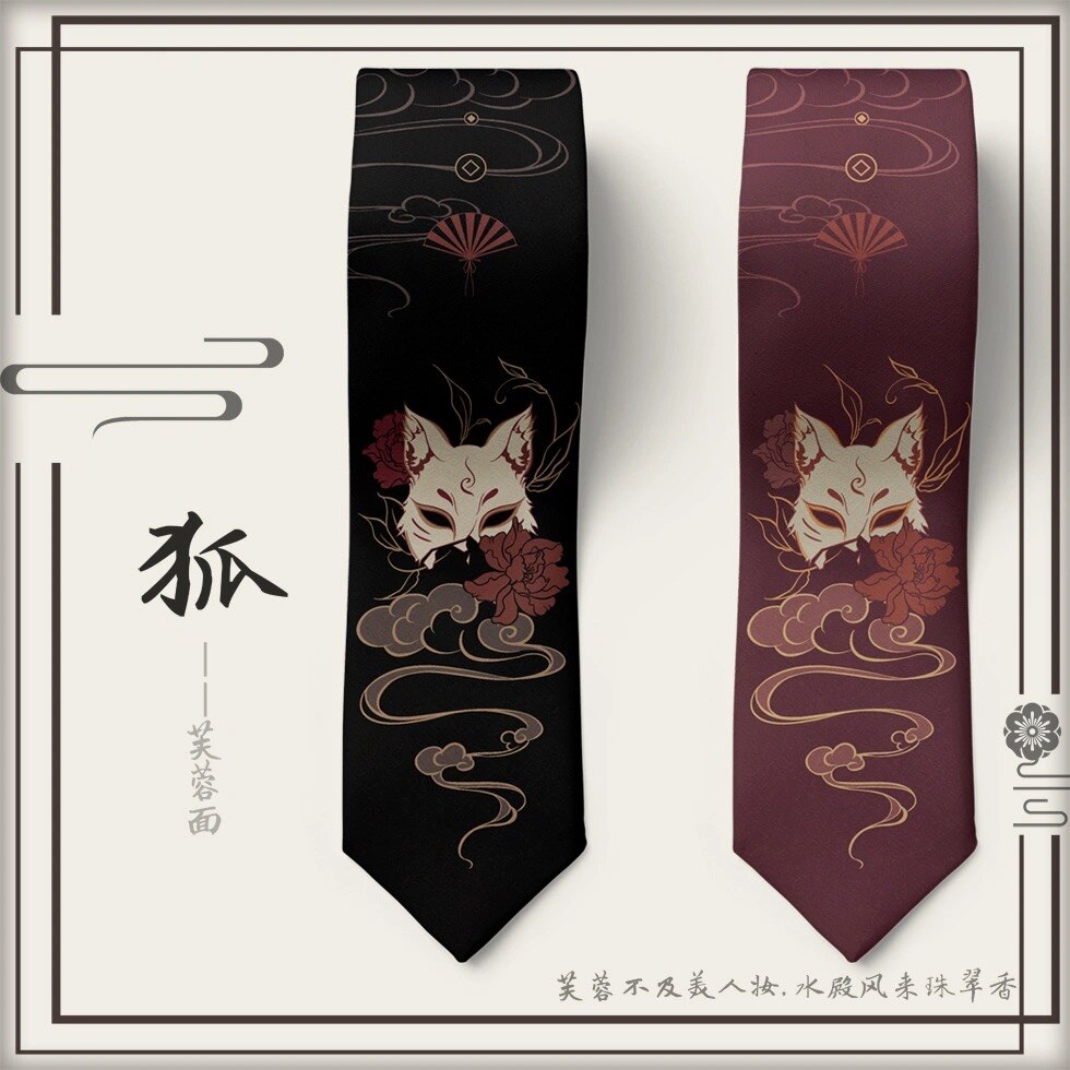 Anime-Fox-Tie-Neck-Cosplay-JK-Clothing-Men-Women-Kawaii-Accessories-Props-2.jpg